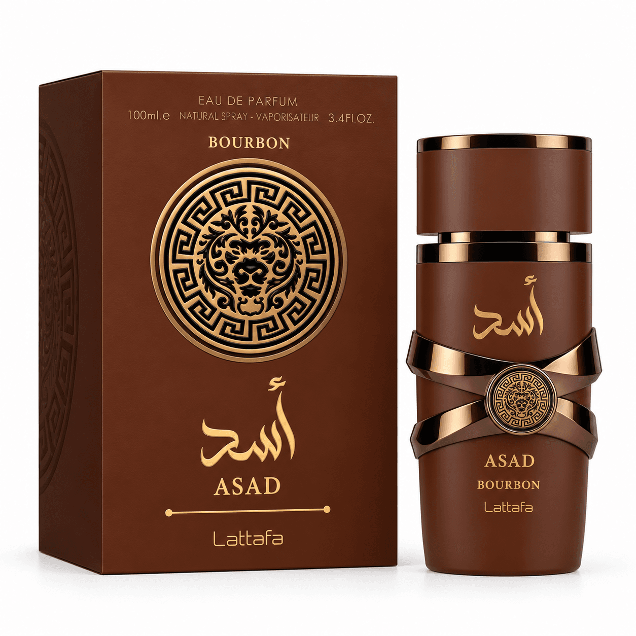 Asad Bourbon