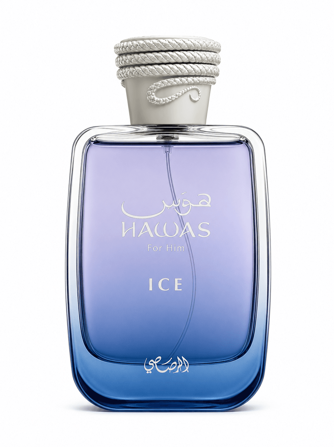 Hawas Ice