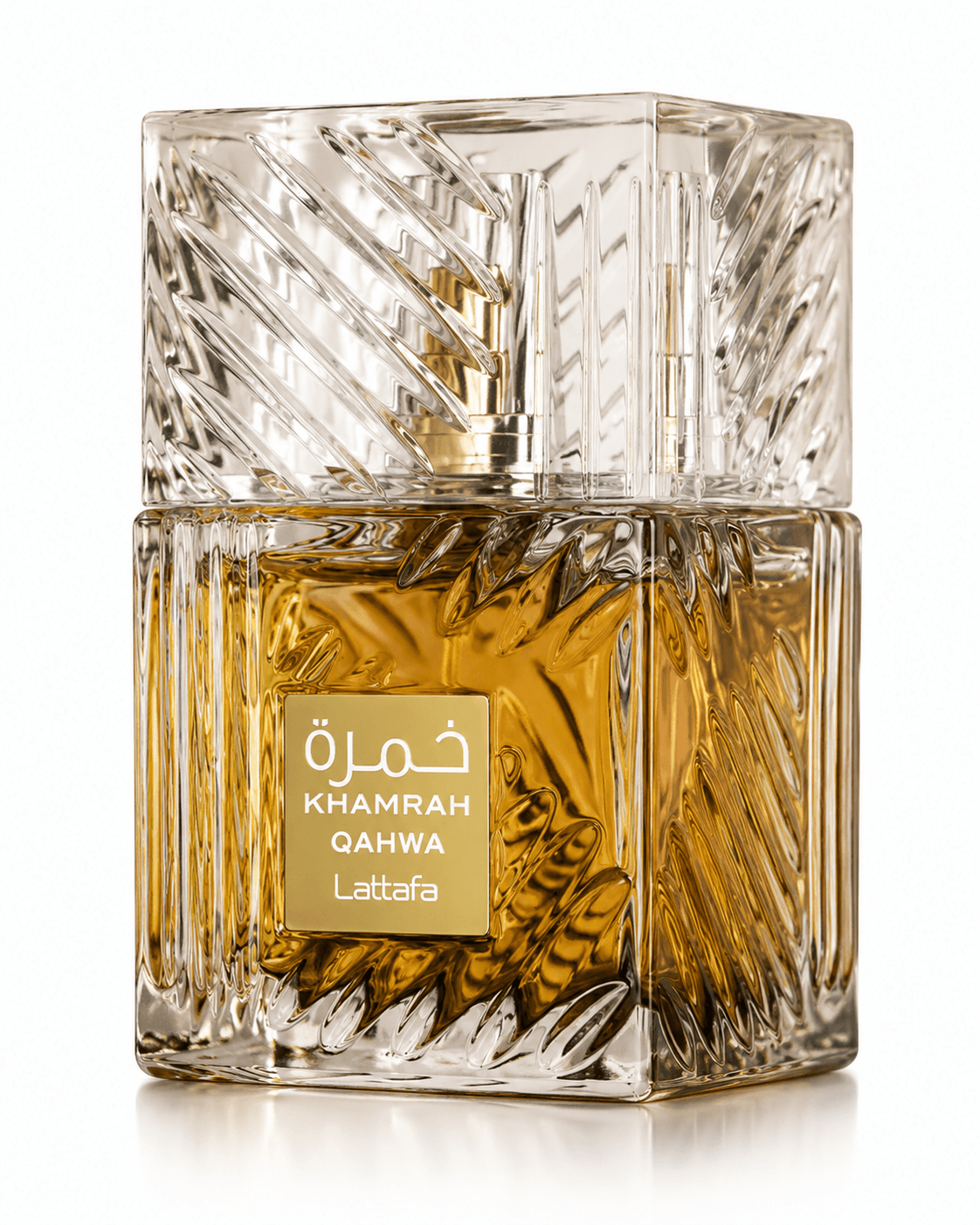 Khamrah Qahwa