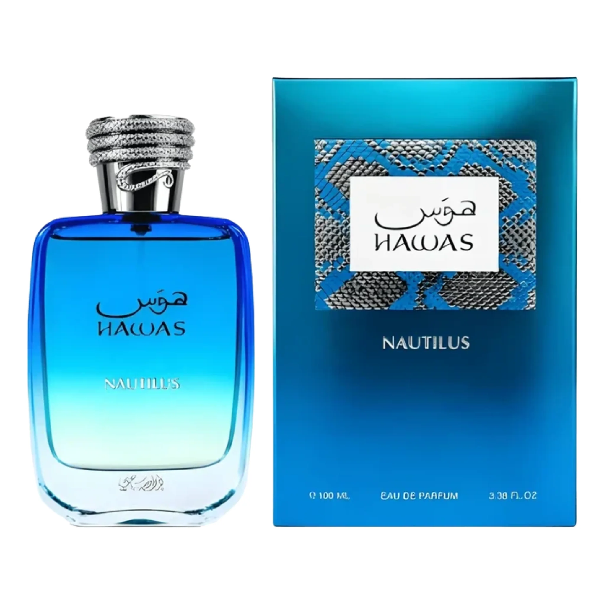 Hawas Nautilus
