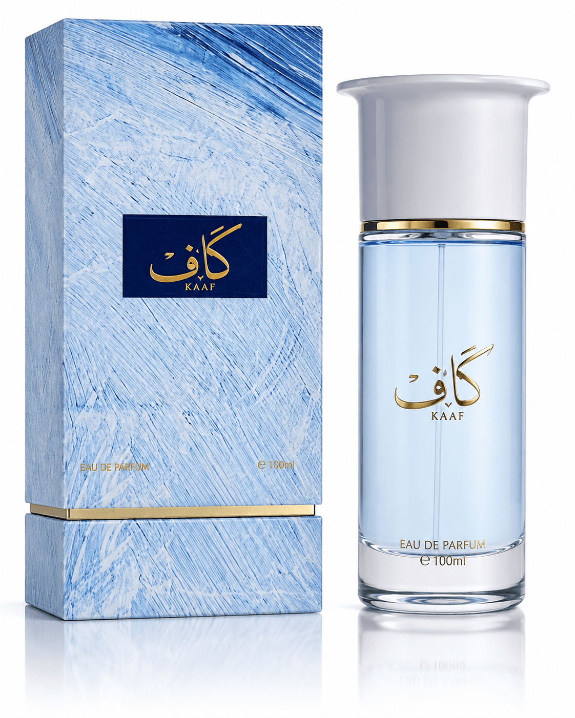 Kaaf de Ahmed Al Maghribi