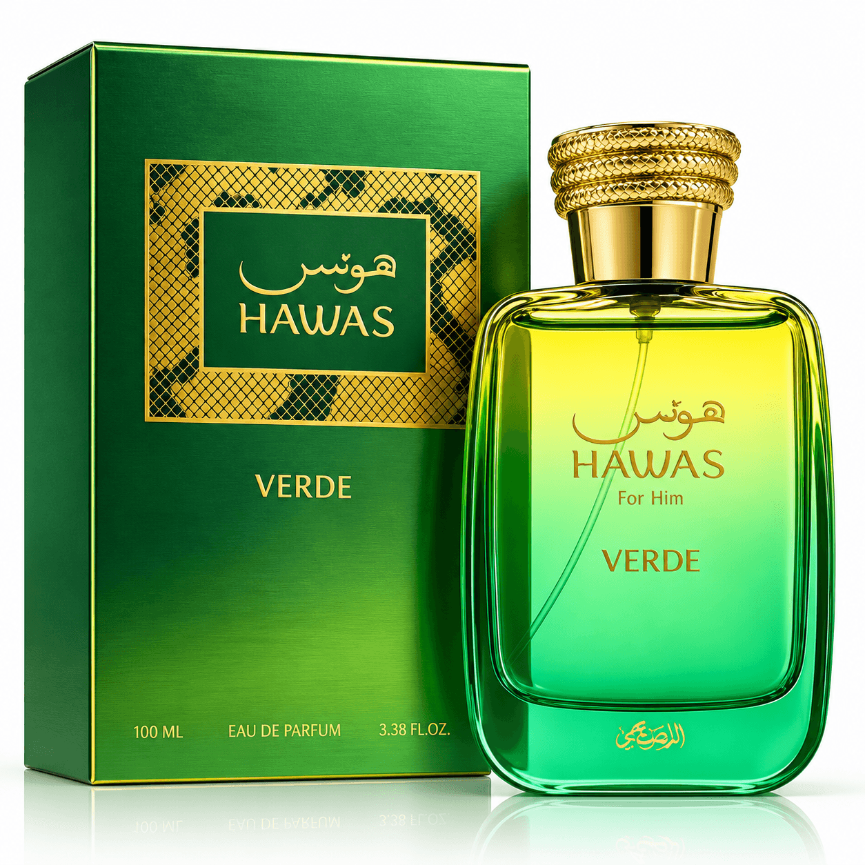 Hawas Verde