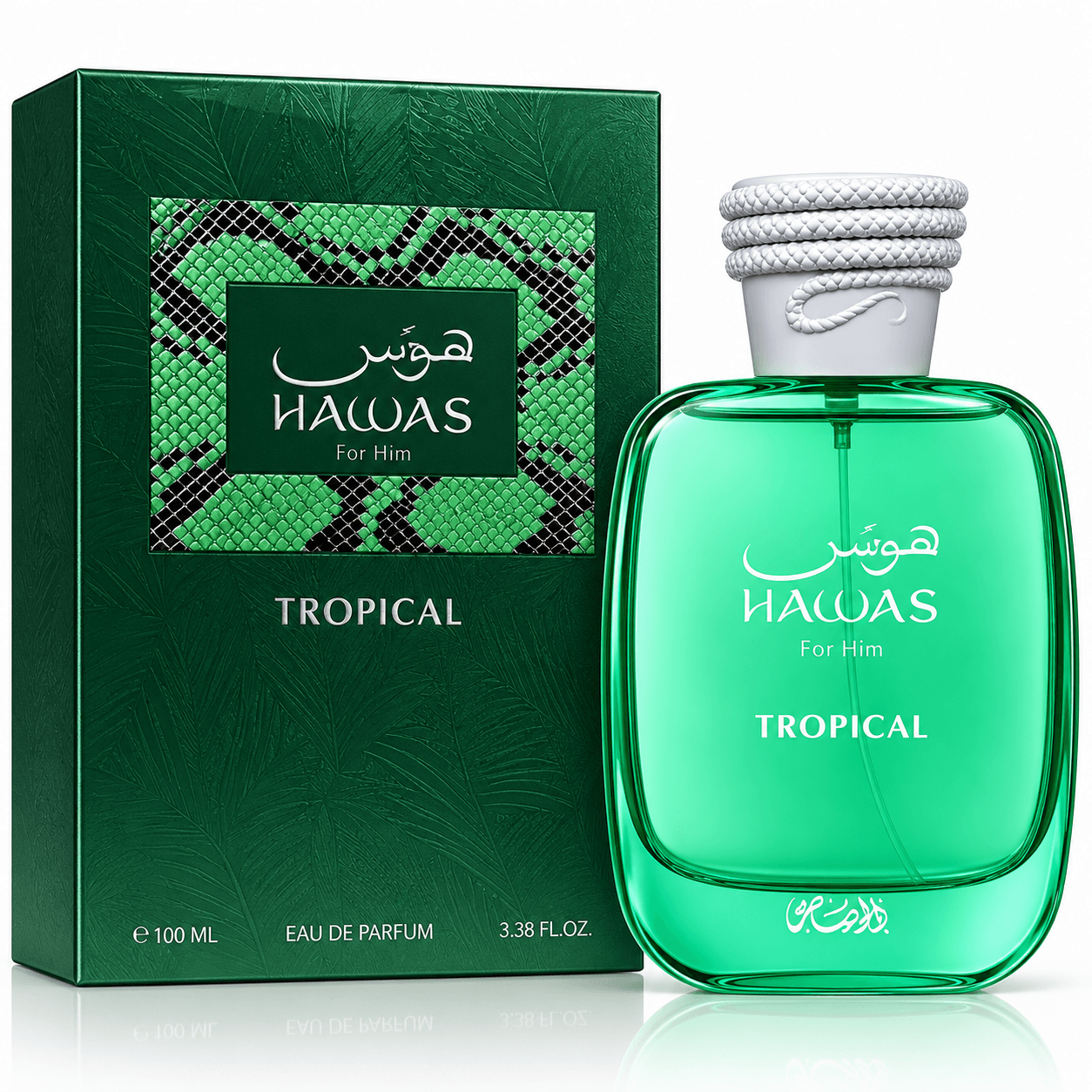 Hawas Tropical