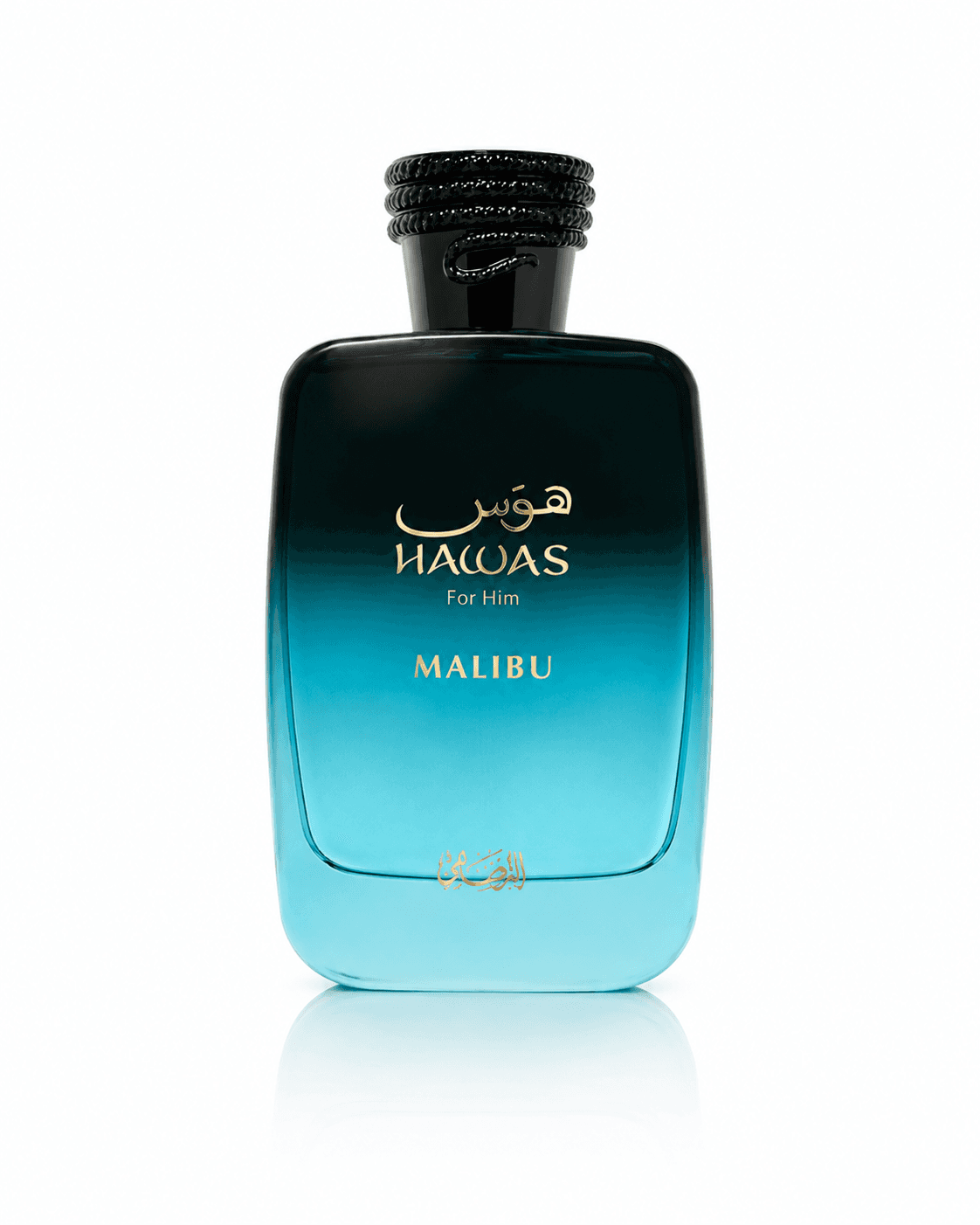 Hawas Malibu