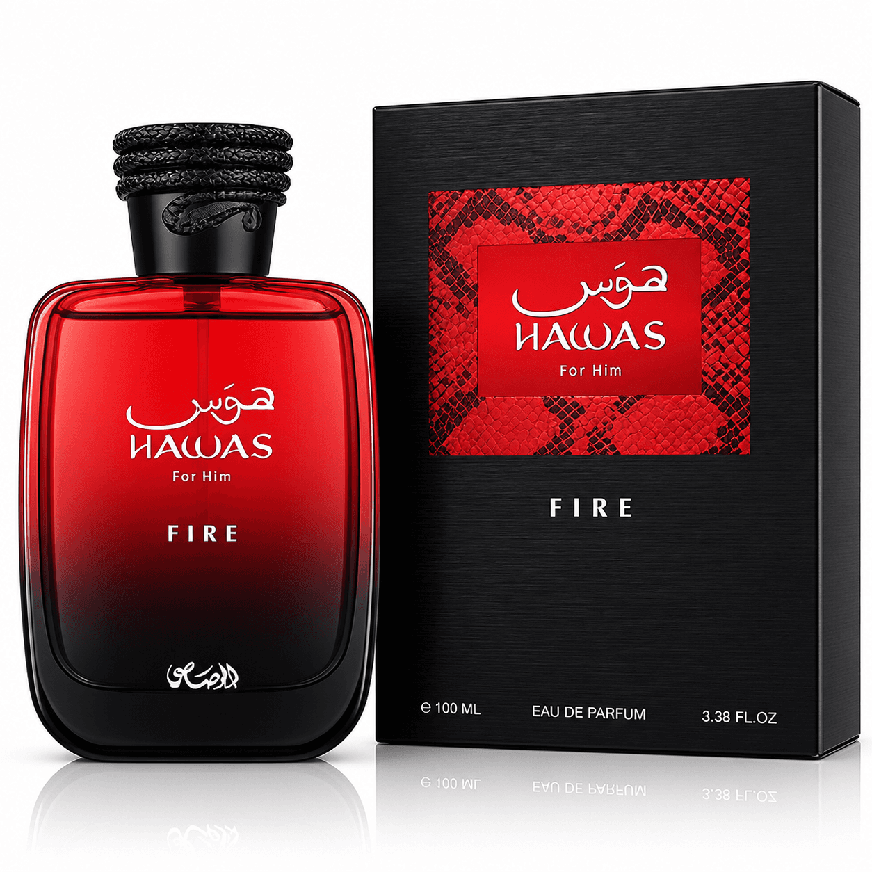 Hawas Fire