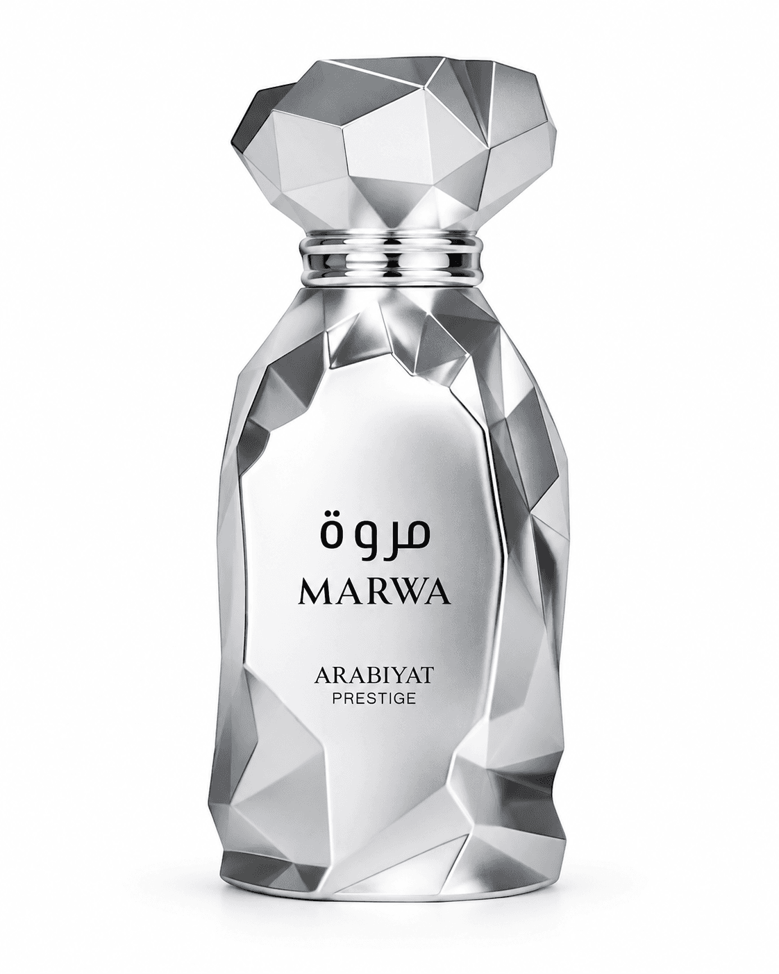 Marwa de Arabiyat Prestige
