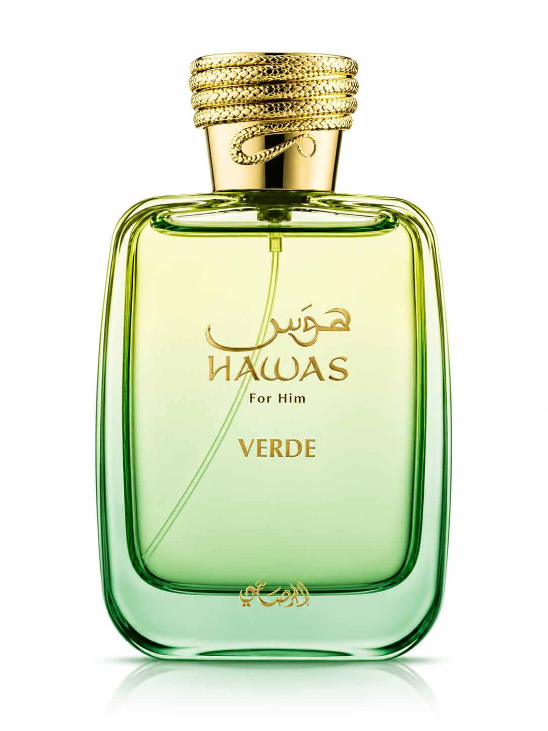Decant Hawas Verde de Rasasi