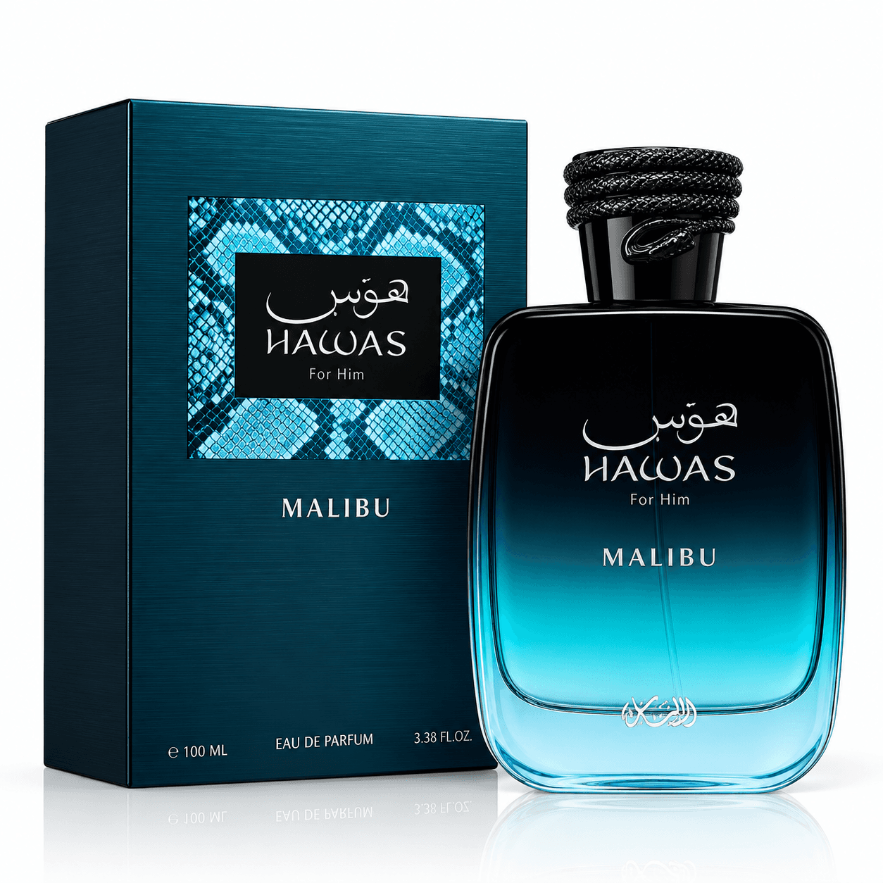 Hawas Malibu