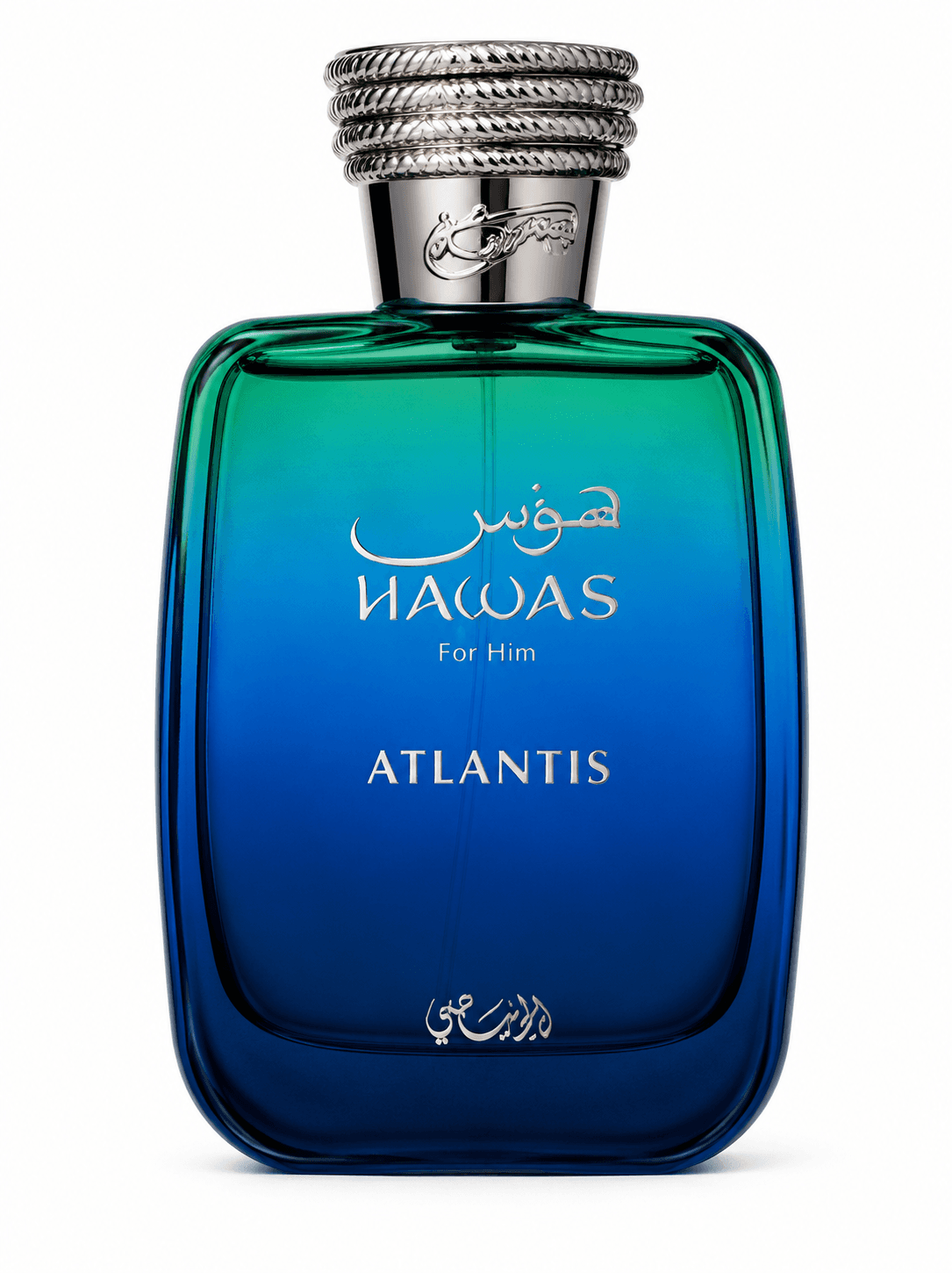 Hawas Atlantis