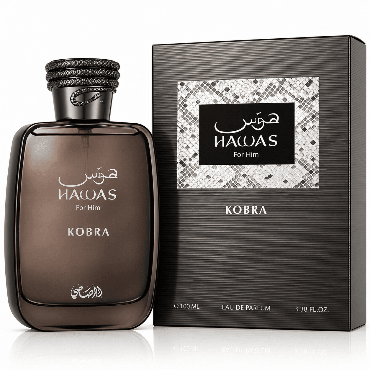 Hawas Kobra